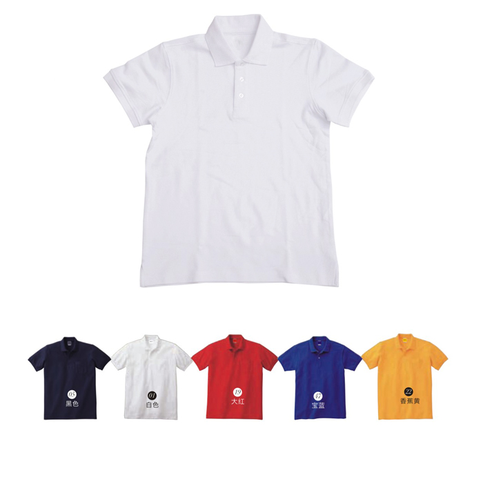 為什么企業(yè)要定制團體服裝？定制時(shí)有哪些創(chuàng  )意？