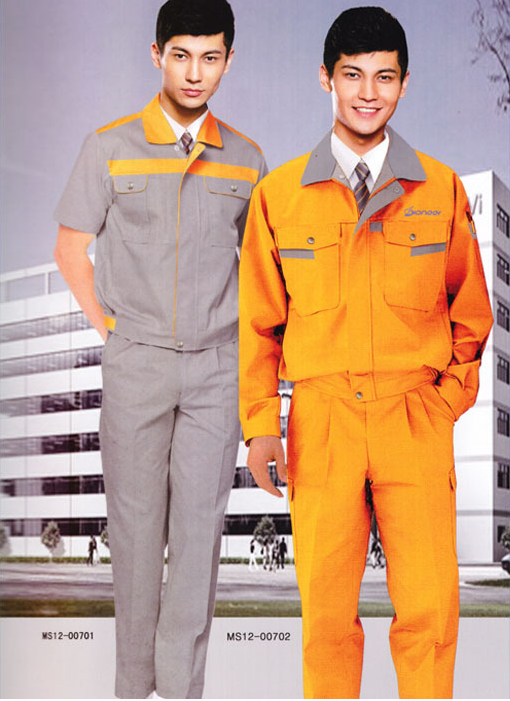 工作服定做哪家的質(zhì)量好?怎么判斷工作服定做面料的好壞呢？