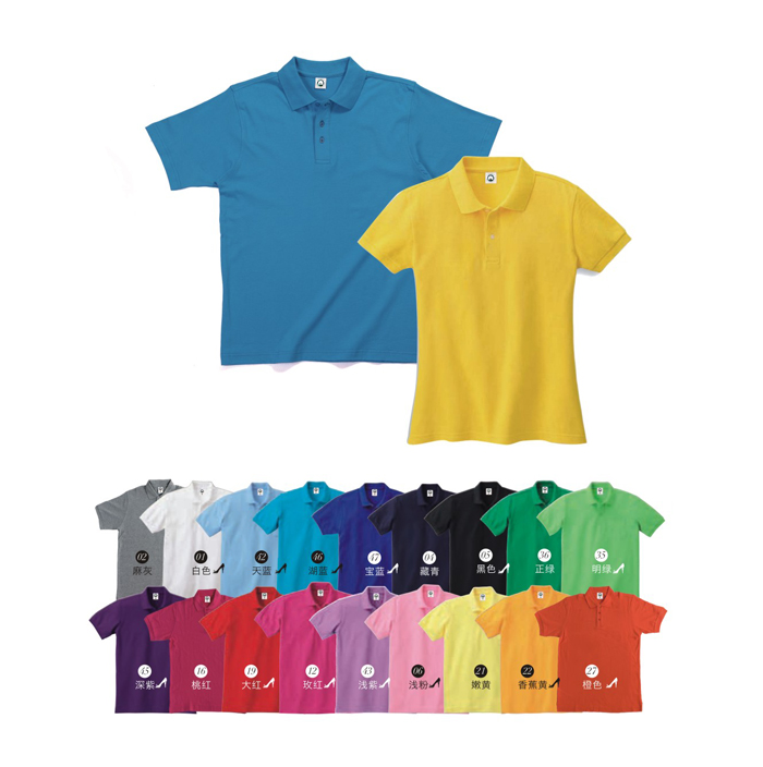 女裝短袖T恤如何挑選？以及穿法小技巧。