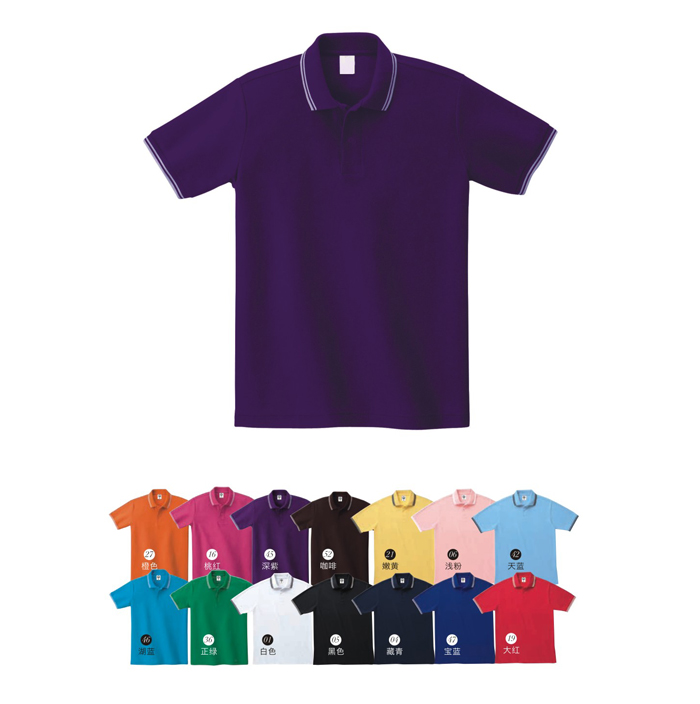 定做廣告衫有哪些優(yōu)勢?影響定做價(jià)格的因素有什么?