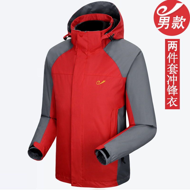 羽絨服是怎樣制作的？怎么保養？