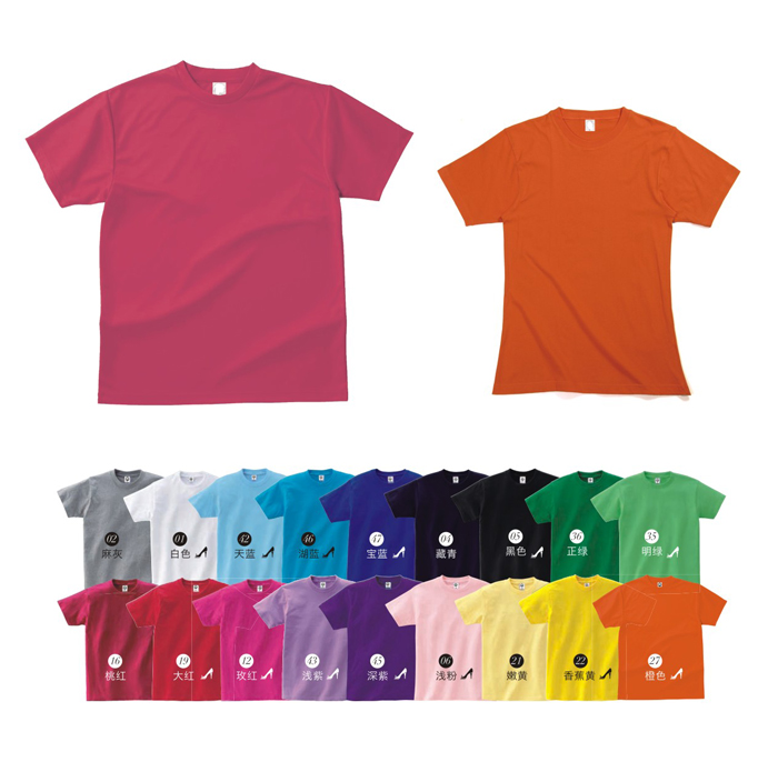 定制廣告衫選擇什么顏色比較好？